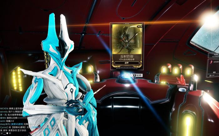 星际战甲噩梦卡有哪些角色_星际战甲国际服官网