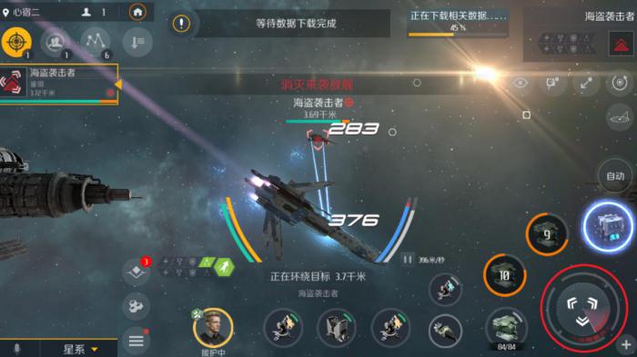 第二银河怎么去别的国家_第二银河哪个国家做任务好