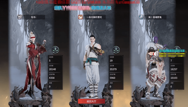 永劫无间单排用什么英雄_永劫无间单排什么英雄好