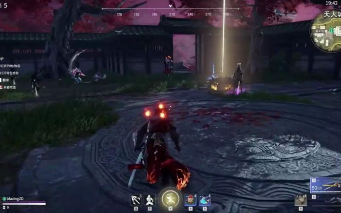 永劫无间怎么开3