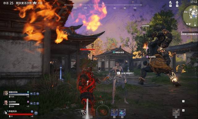 永劫无间攻略技巧有哪些1