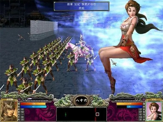 三国群英传7鲁西露怎么抓1