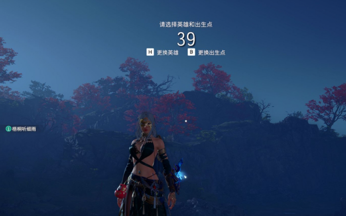 怎么玩永劫无间不卡_怎么玩永劫无间不卡游戏