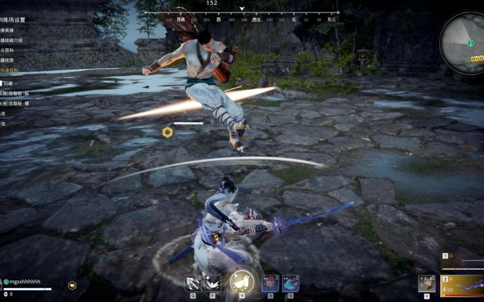 永劫无间太刀怎么上挑3