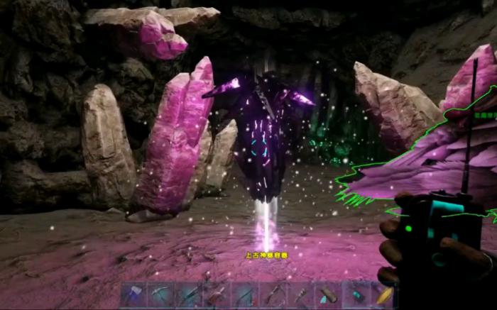 方舟生存进化手游神器是什么_方舟生存进化手游神器奖励