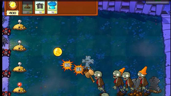 植物大战僵尸打僵尸怎么过2