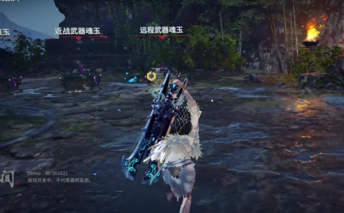 永劫无间怎么拿武器赶路_永劫无间用武器跑路怎么用