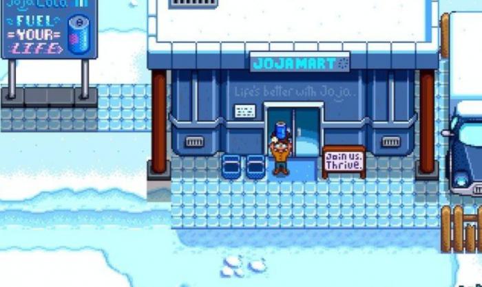 星露谷物语齐钻商店在哪1