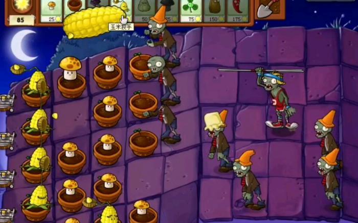 植物大战僵尸25关怎么过_植物大战僵尸225关攻略视频