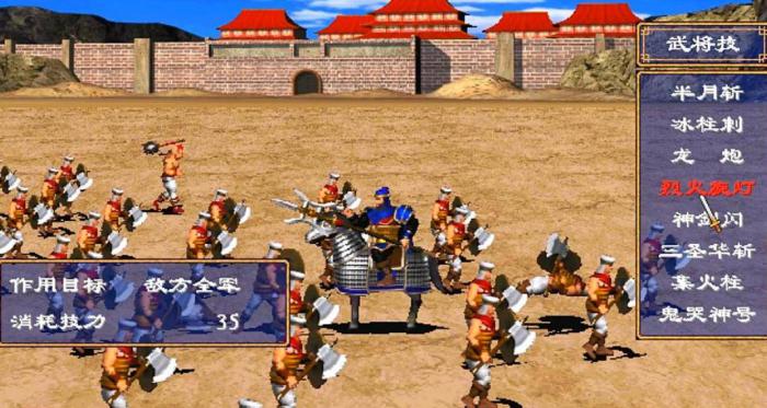 三国群英传2女兵克什么兵_三国群英传2女兵怕什么兵