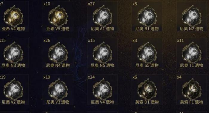 星际战甲有什么值得买的圣装2