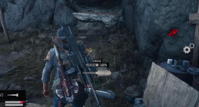 往日不再用什么枪械组合最好_往日不再有哪些枪