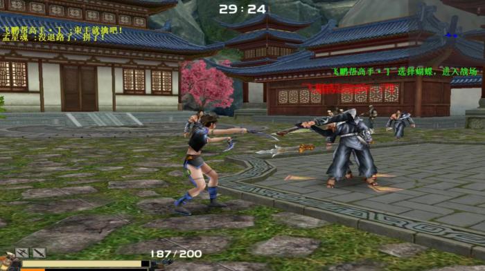 流星蝴蝶剑第四关攻略是什么3