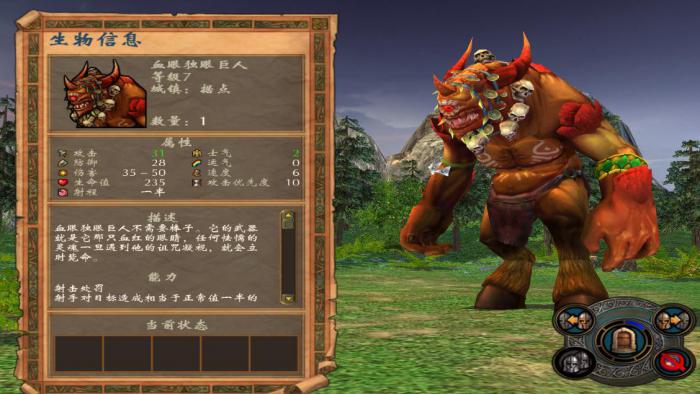 英雄无敌5强力英雄推荐有哪些2