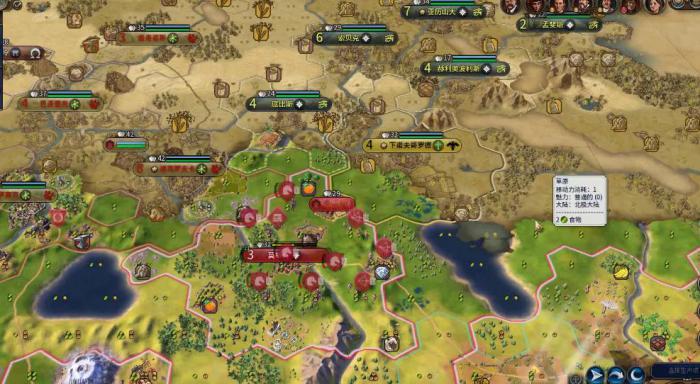 文明6怎么拿战略资源2