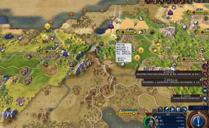 文明6怎么骗ai交易2