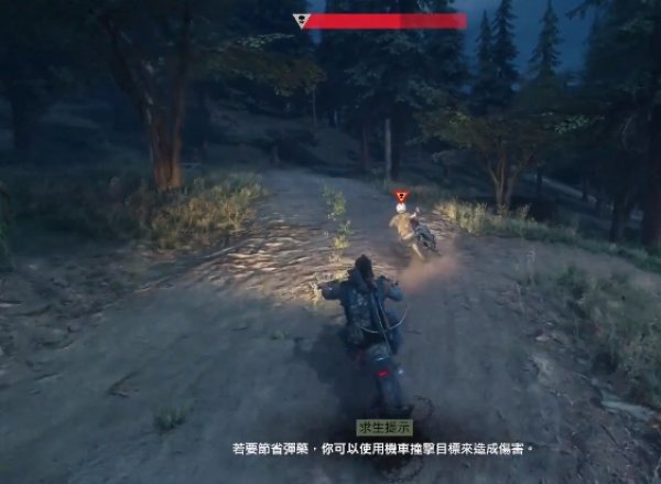 往日不再怎么制作东西1