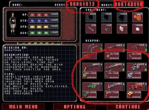 孤胆枪手什么枪最好用1