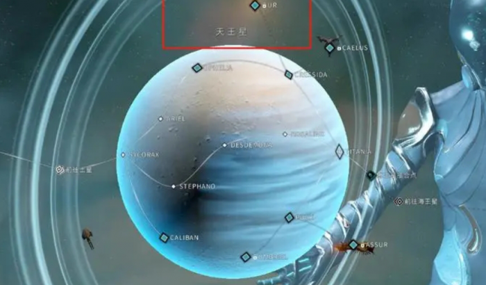 星际战甲前期任务如何攻略3