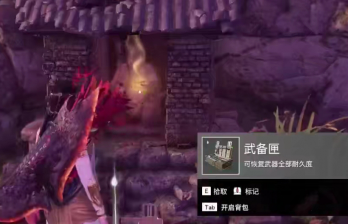 永劫无间怎么祭拜土地庙_永劫无间祈福任务攻略