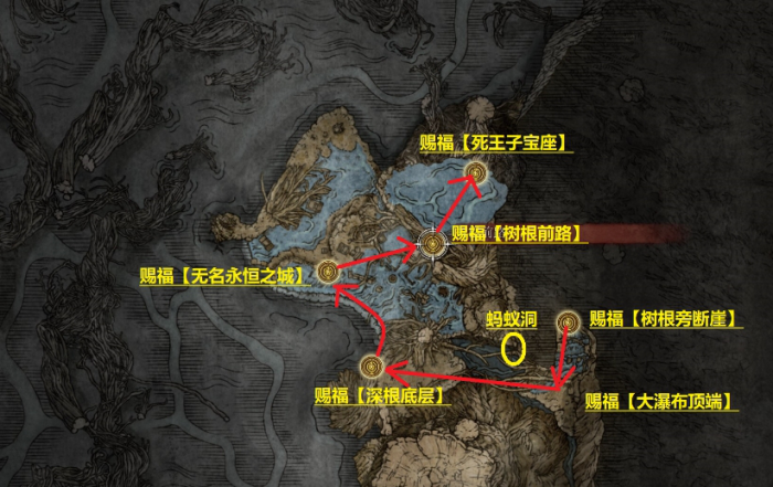 艾尔登法环有哪几个主线_《艾尔登法环》