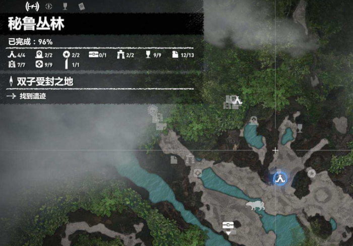 古墓丽影暗影旋转图腾古墓怎么过_古墓丽影暗影旋转的木头怎么过