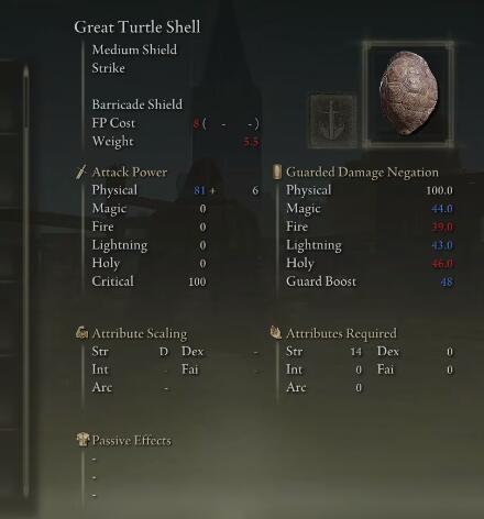 艾尔登法环流浪骑士开荒武器推荐哪些1