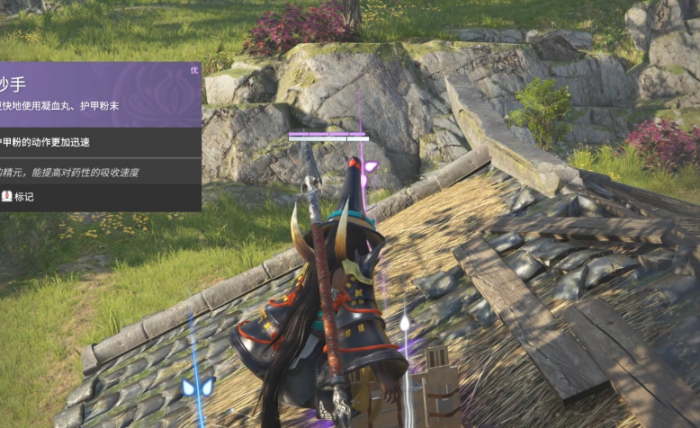 永劫无间对战模式怎么开_永劫无间对线