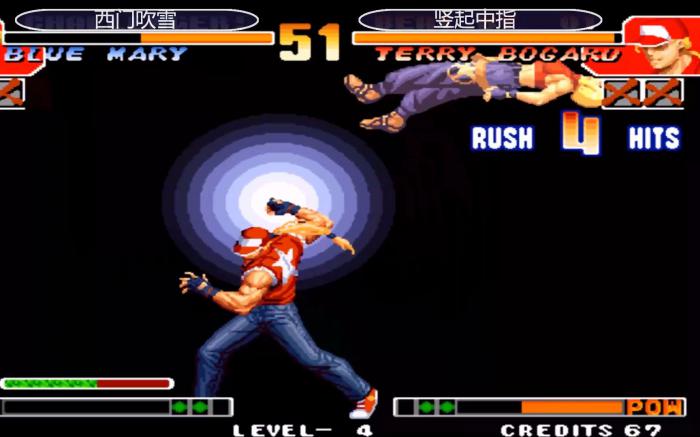 拳皇97隐藏大招怎么解锁3