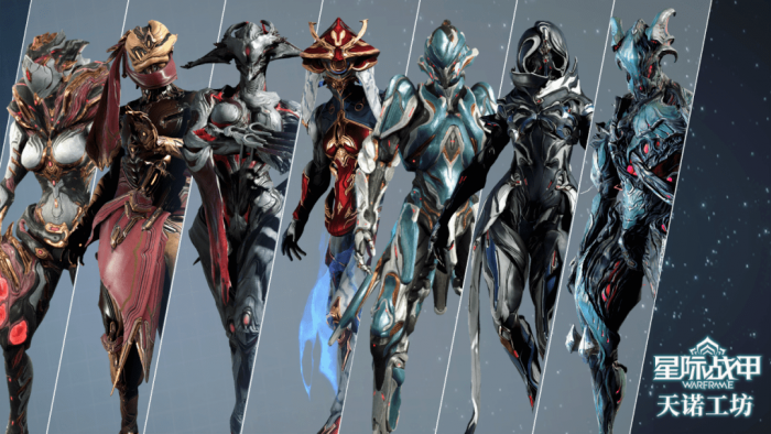 星际战甲开图完干什么3