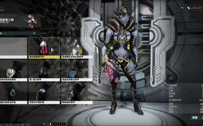 星际战甲寂灭魔方怎么获得1