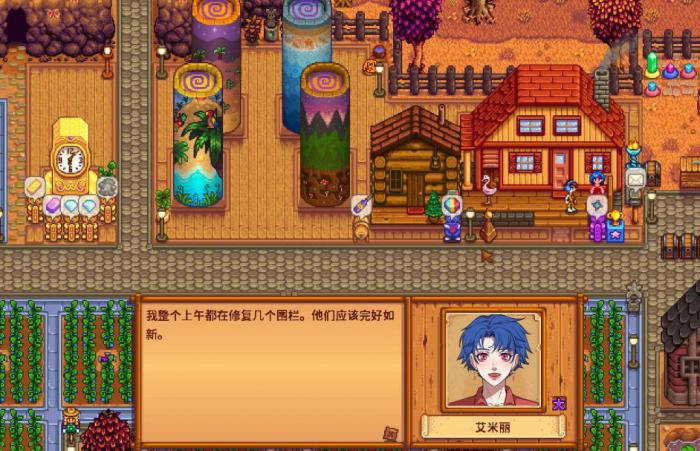 星露谷物语女巫森林怎么开3