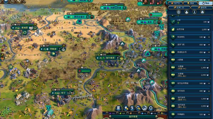 文明6占领的城市怎么不让他叛变_文明6占领城市后要和解吗