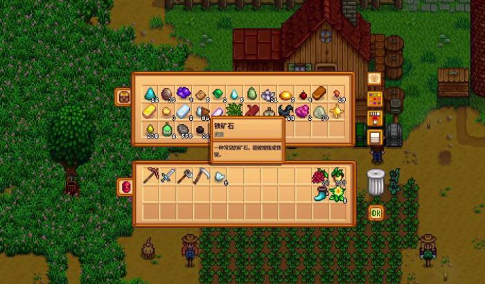 星露谷物语献祭任务攻略是什么_星露谷物语官方正版