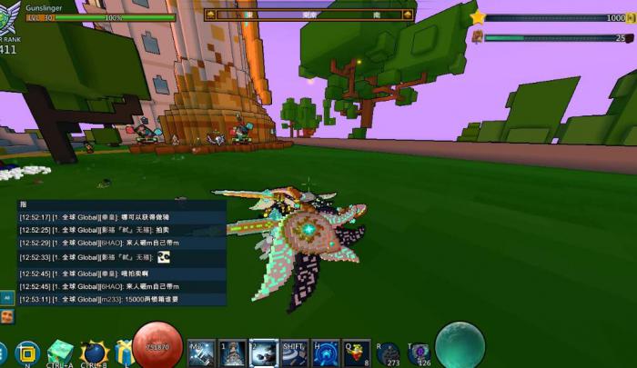 宝藏世界爆破游侠时装在哪3