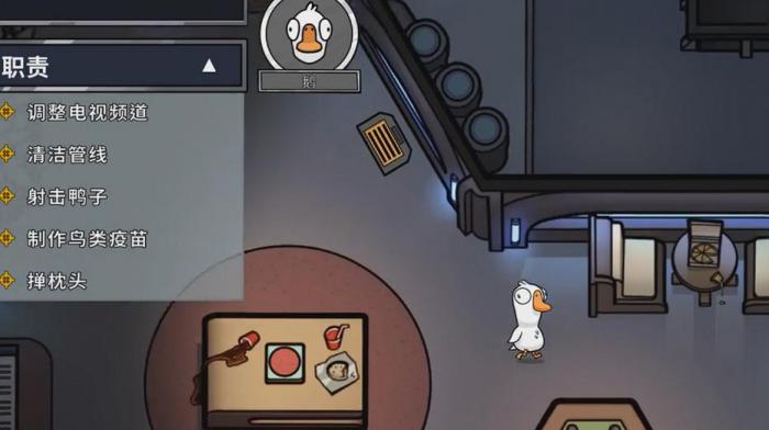 鹅鸭杀通灵者有啥用2