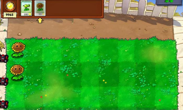 植物大战僵尸哪里赚钱快2