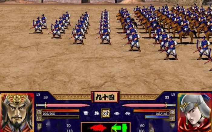 三国群英传2玉玺的作用是什么_三国群英传2r0