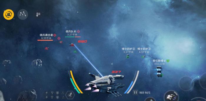 第二银河选哪个职业好_第二银河角色推荐