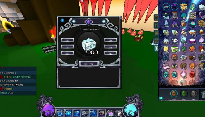 宝藏世界原晶获取渠道有哪些2