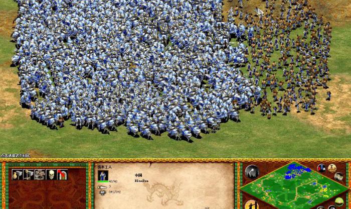 帝国时代2哪个战役好玩1