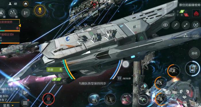 第二银河指挥官属性怎么加点3