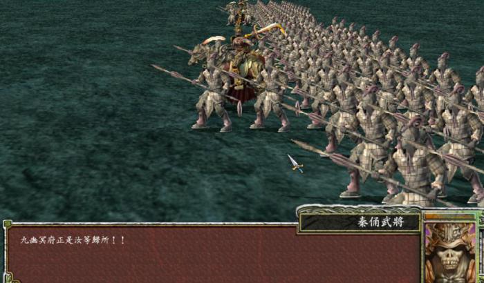 三国群英传7怎么改君主2