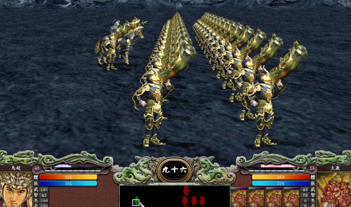 三国群英传7吸血技能怎么学3