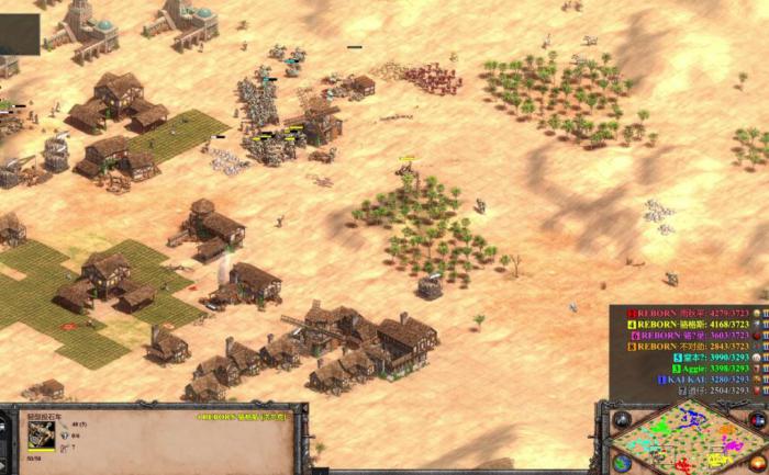 帝国时代2种田技巧是什么2