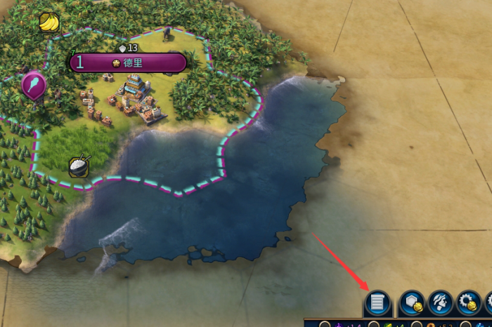 文明6如何让别的城市叛变1