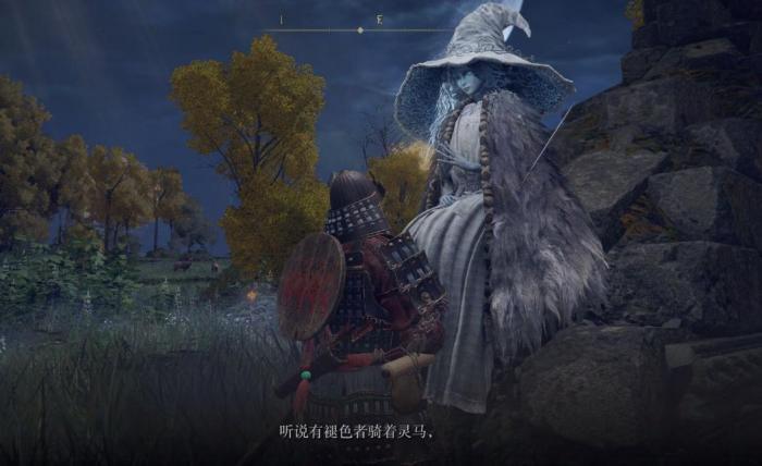 艾尔登法环新手加点推荐哪些3