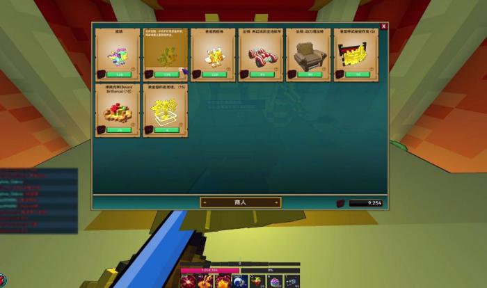 宝藏世界枪械师宠物选择什么3