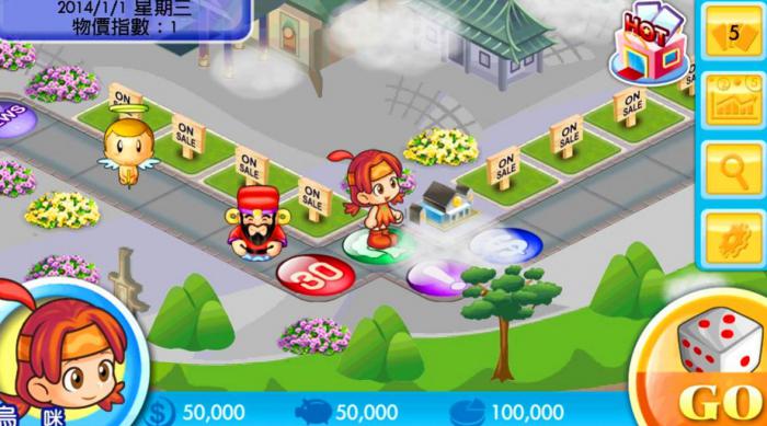 大富翁10哪个人物好_大富翁10哪个角色好