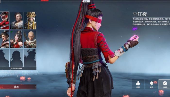 永劫无间赶路怎么跑最快_永劫无间跑得快